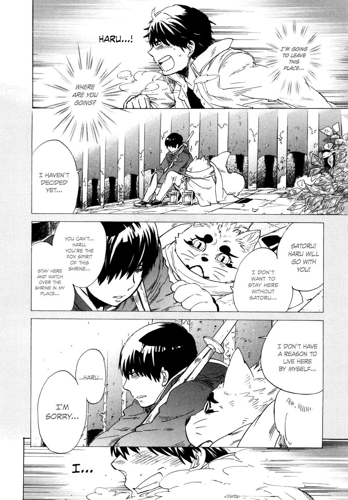 Read Gingitsune Manga Online