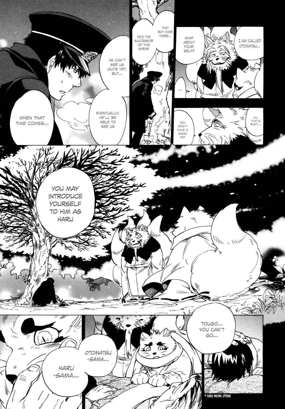Read Gingitsune Manga Online