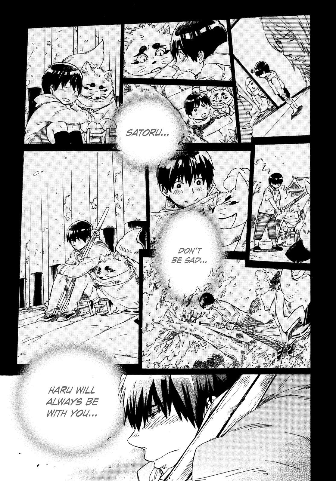 Read Gingitsune Manga Online