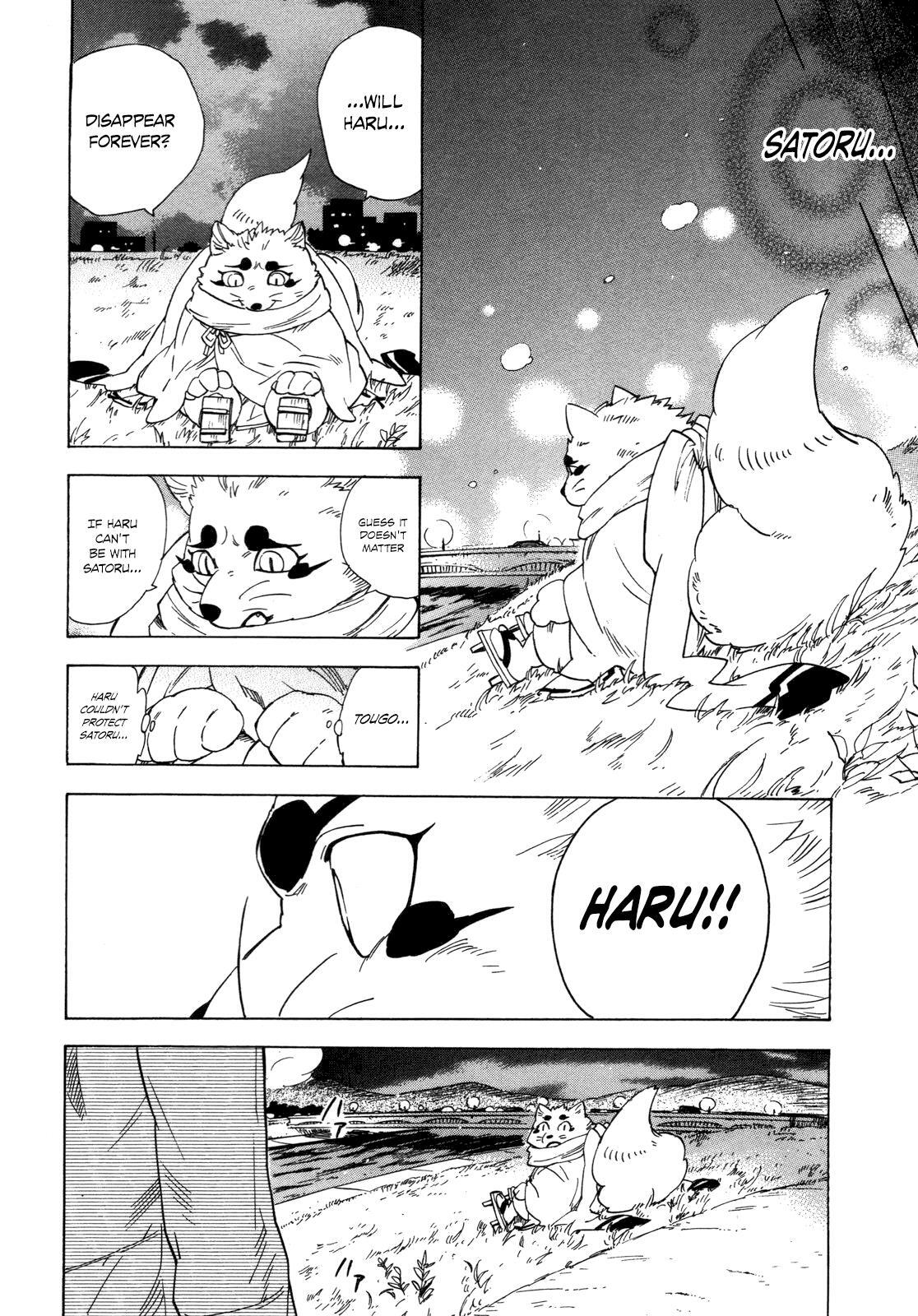 Read Gingitsune Manga Online