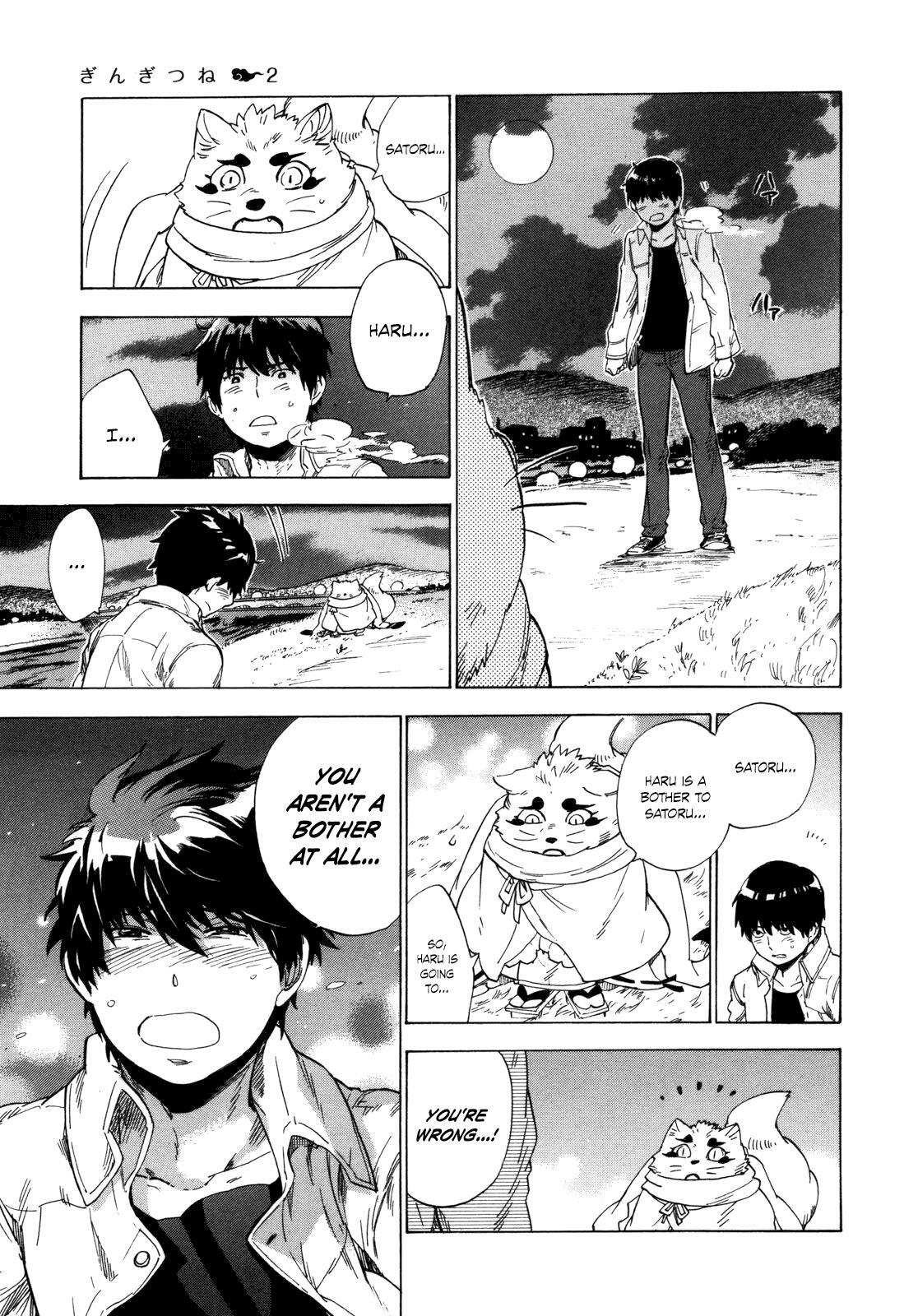 Read Gingitsune Manga Online