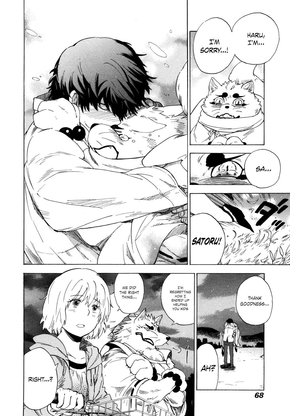 Read Gingitsune Manga Online