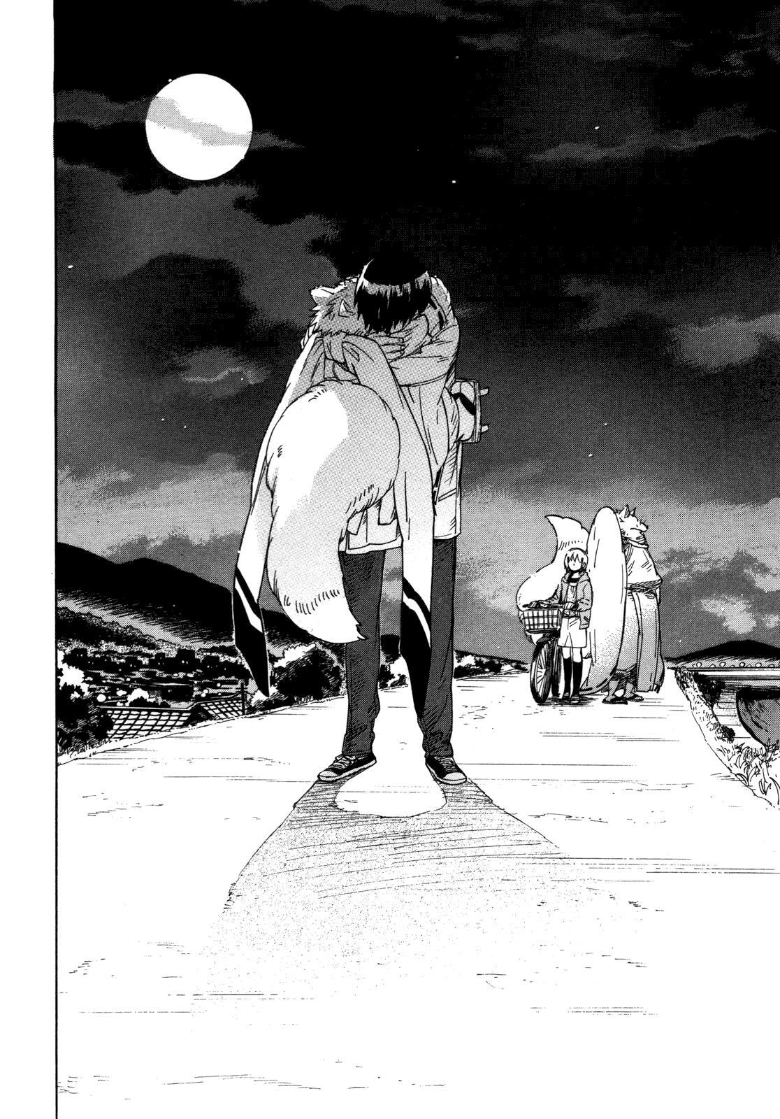 Read Gingitsune Manga Online