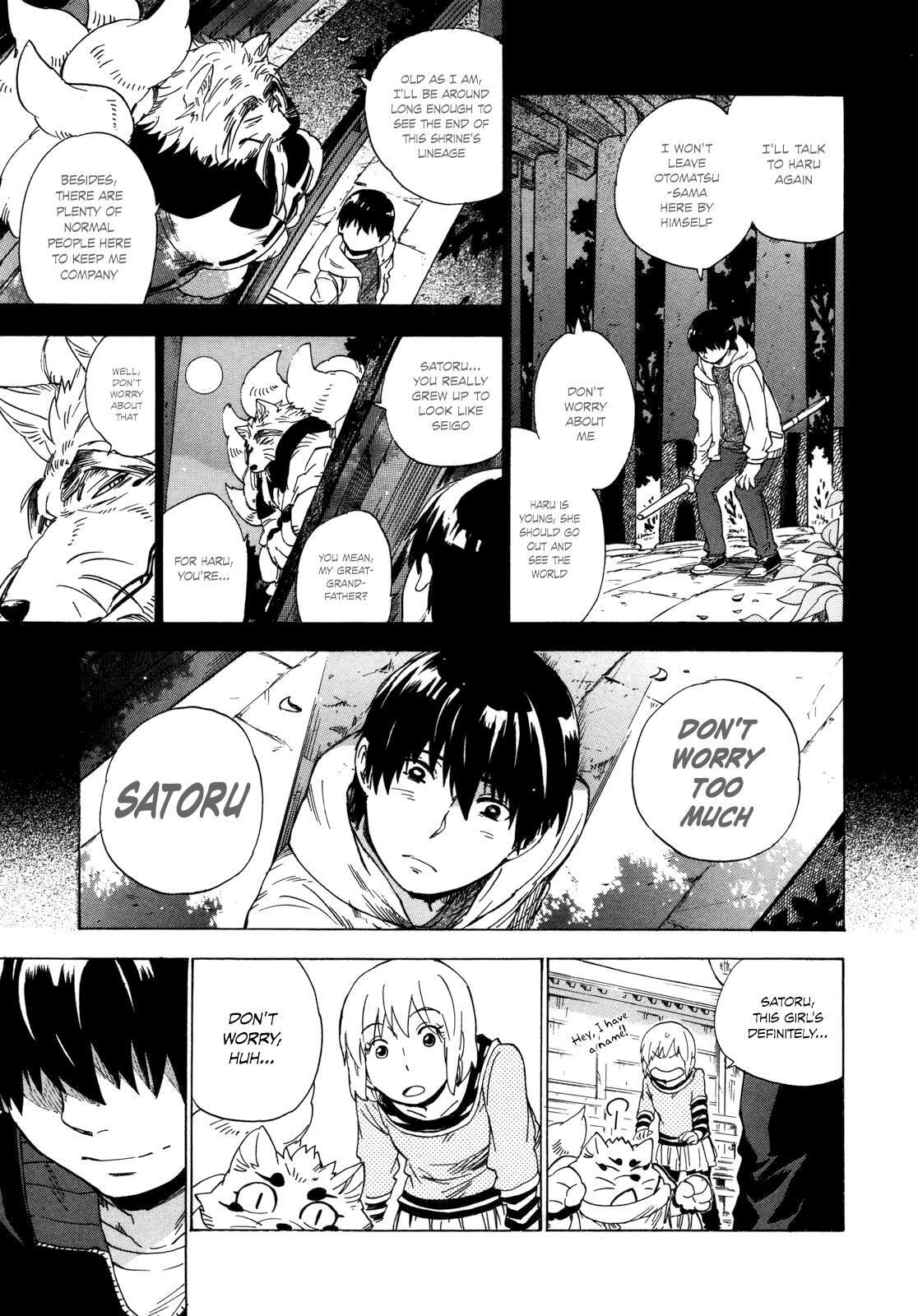 Read Gingitsune Manga Online
