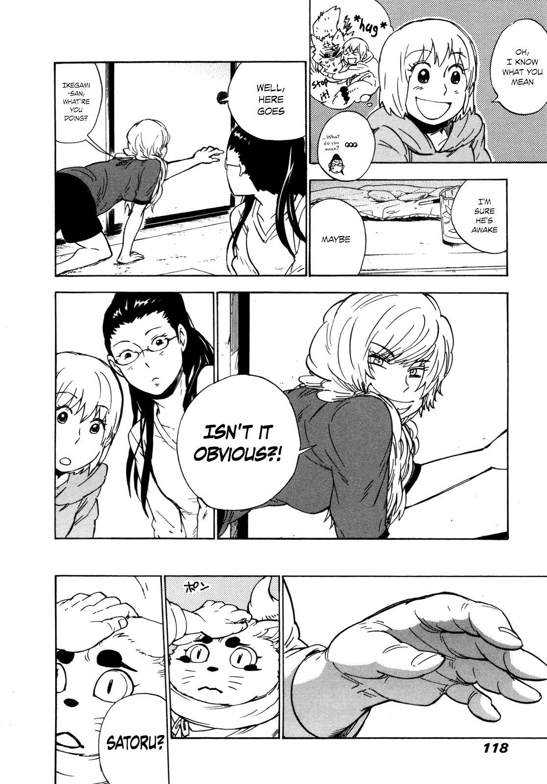 Read Gingitsune Manga Online
