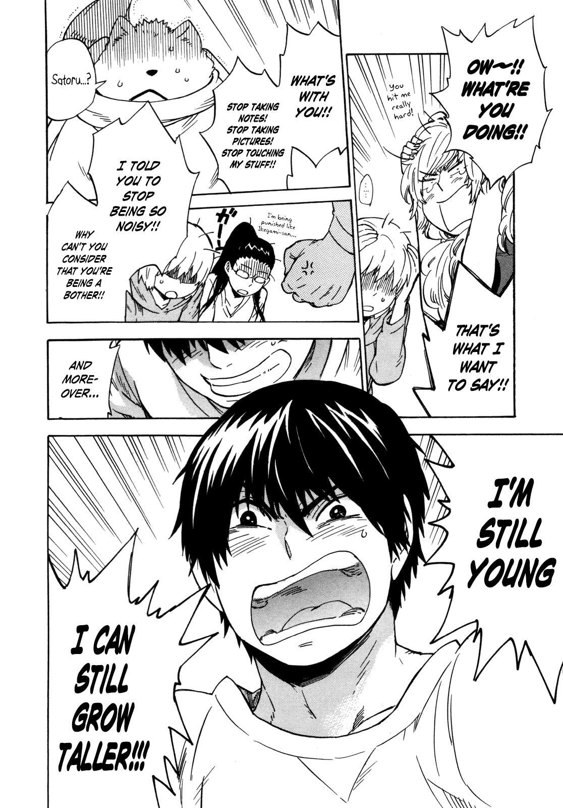 Read Gingitsune Manga Online