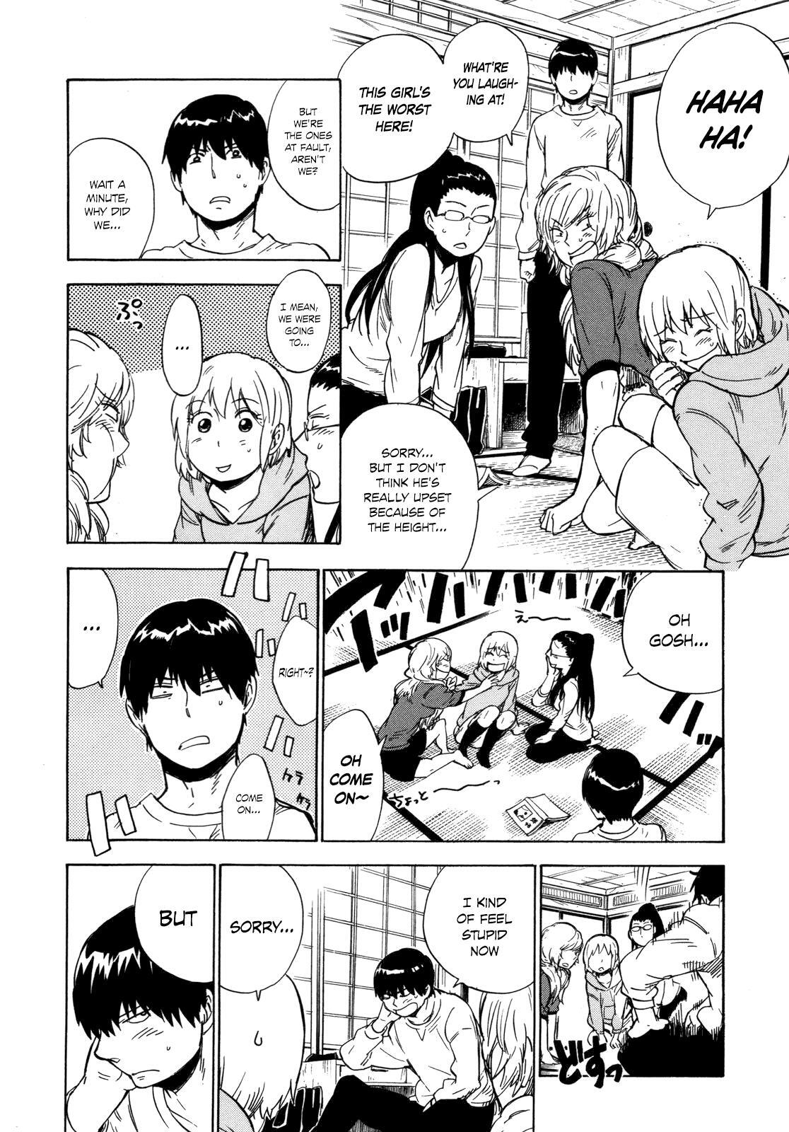 Read Gingitsune Manga Online