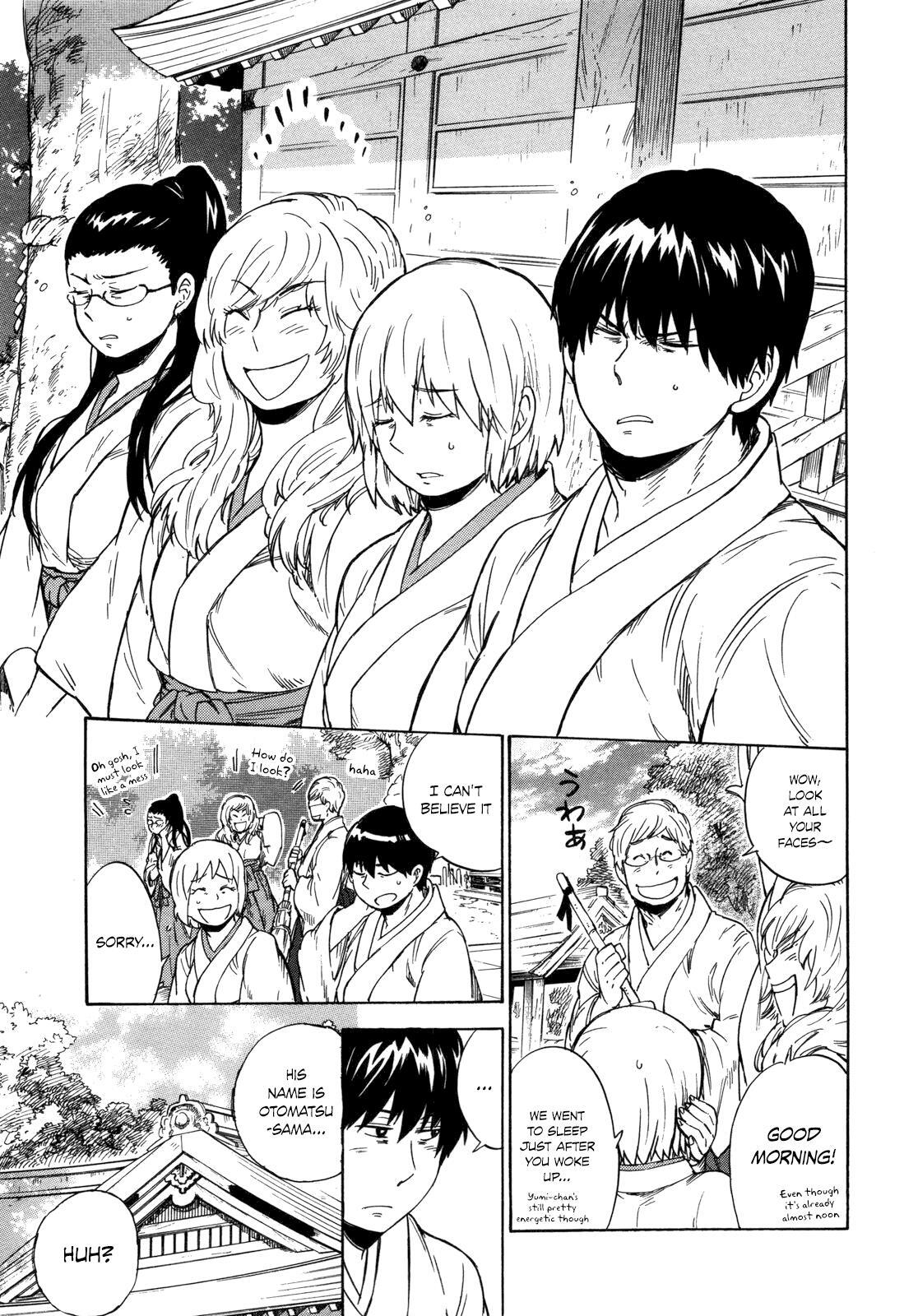 Read Gingitsune Manga Online