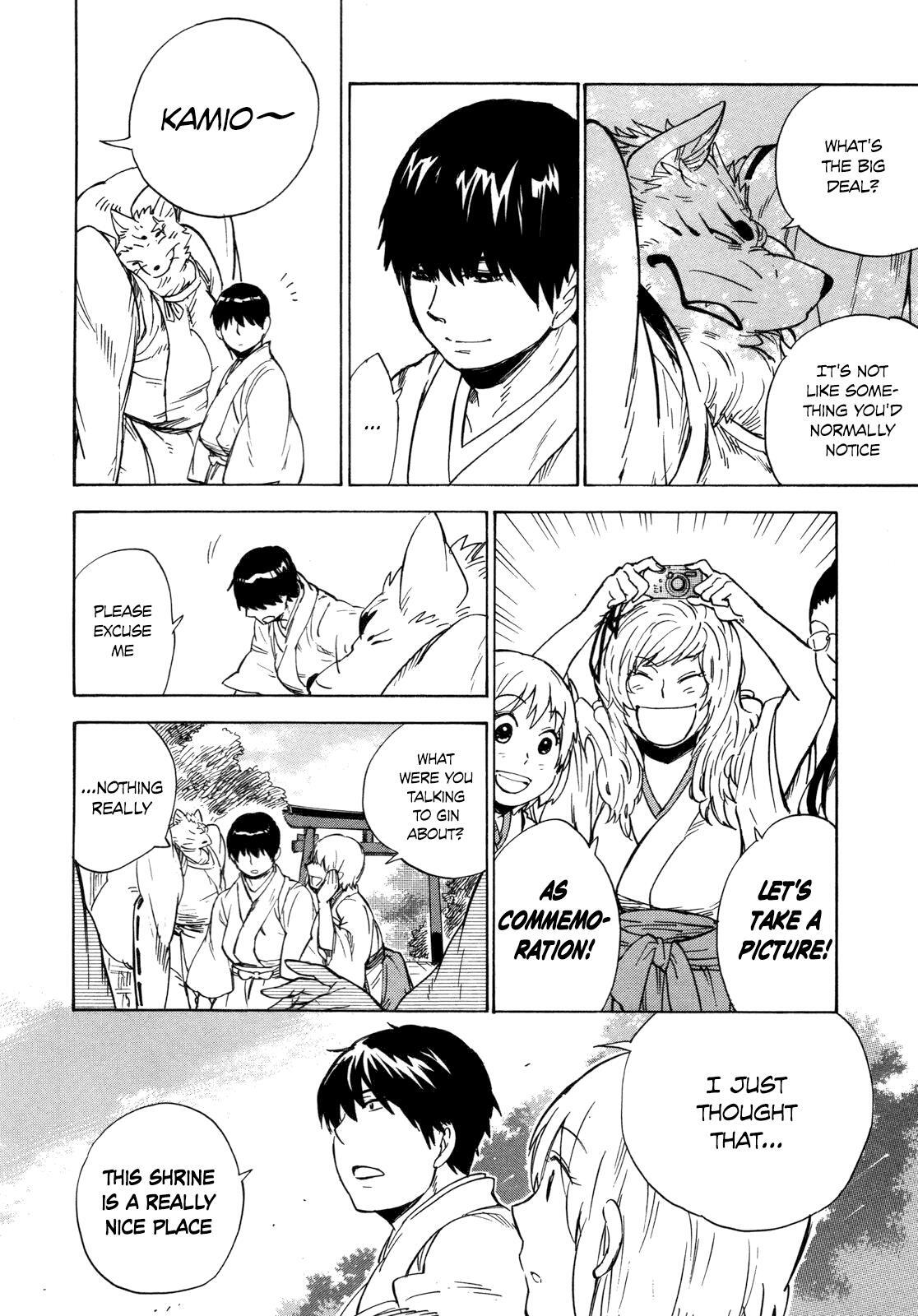 Read Gingitsune Manga Online