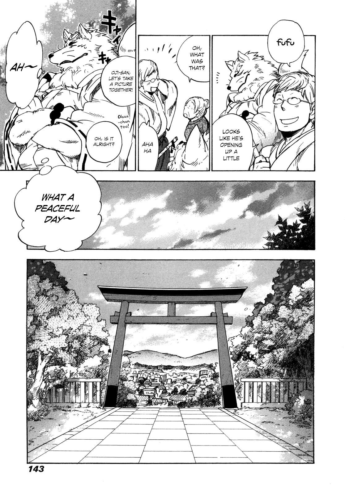 Read Gingitsune Manga Online
