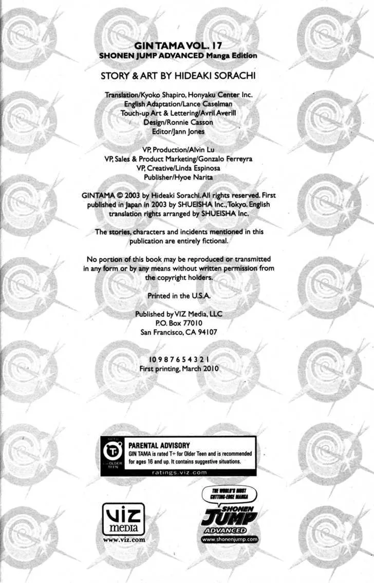 Read Gintama Manga Online