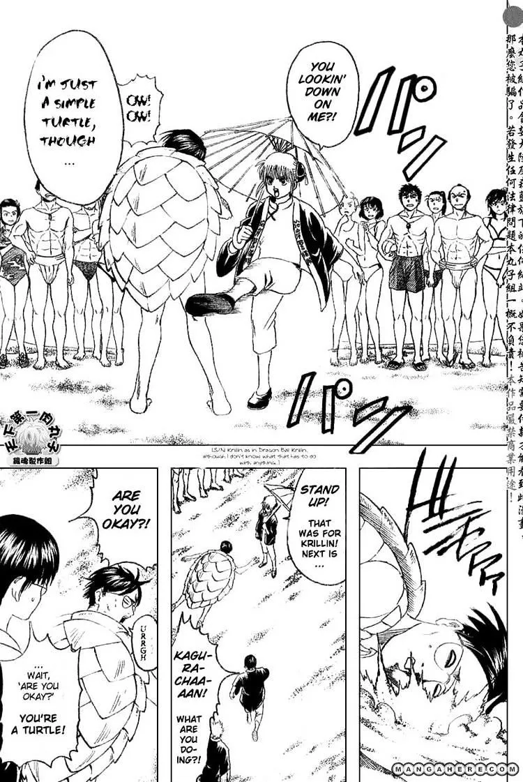 Read Gintama Manga Online