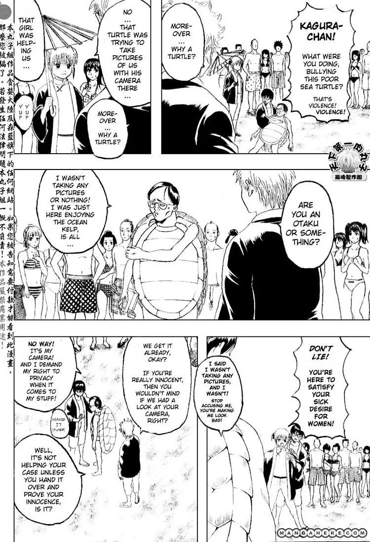 Read Gintama Manga Online