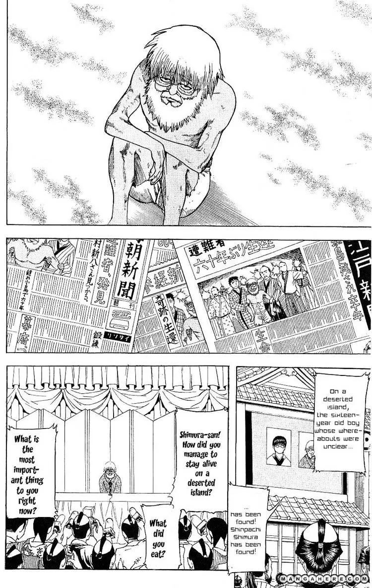 Read Gintama Manga Online
