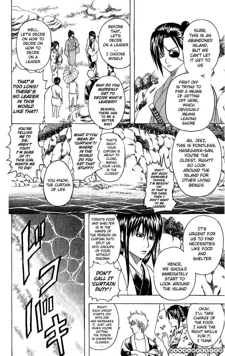 Read Gintama Manga Online