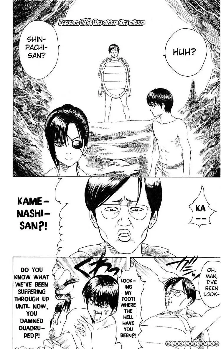 Read Gintama Manga Online