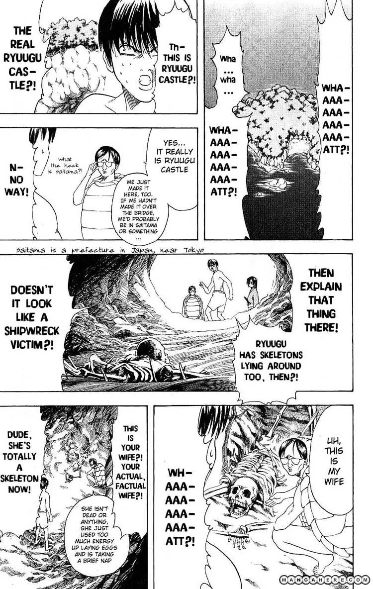 Read Gintama Manga Online
