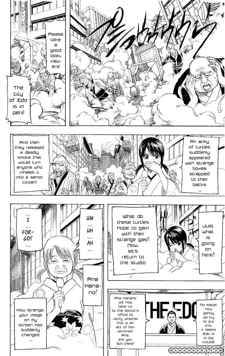 Read Gintama Manga Online