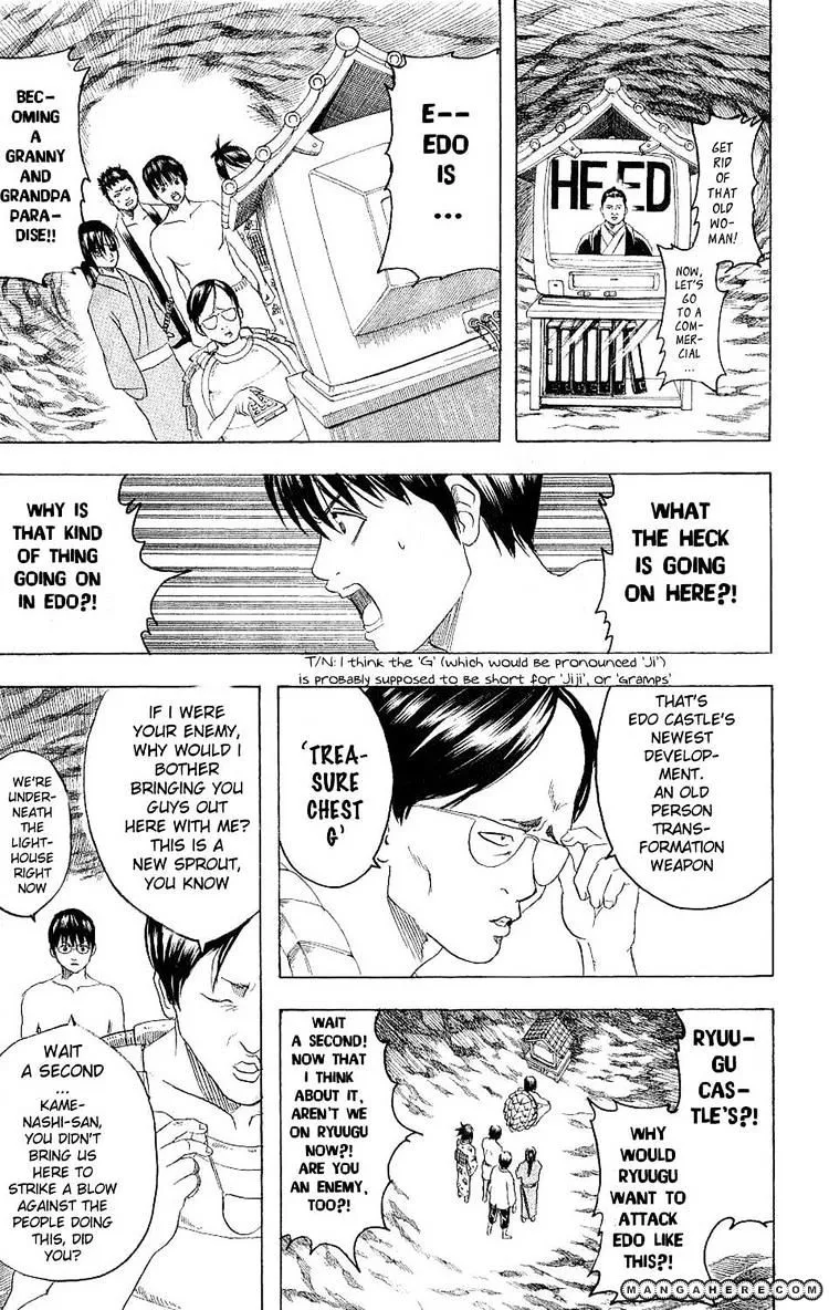 Read Gintama Manga Online