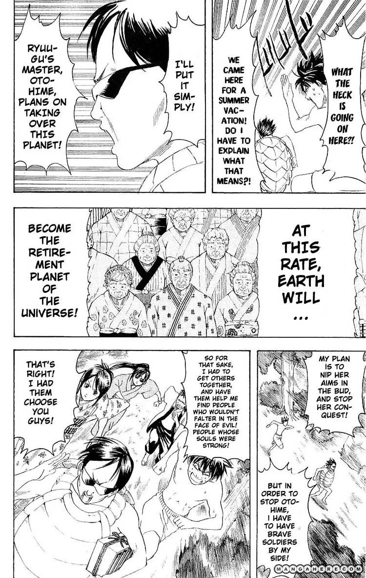Read Gintama Manga Online