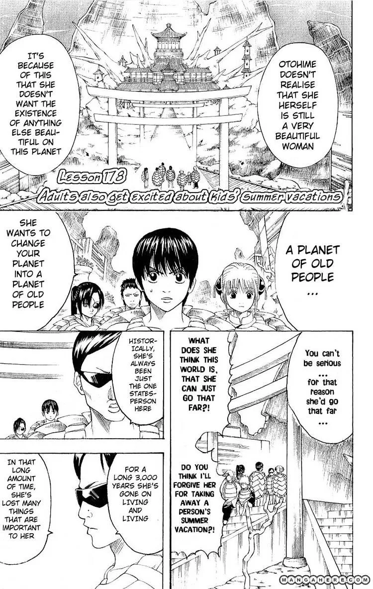 Read Gintama Manga Online