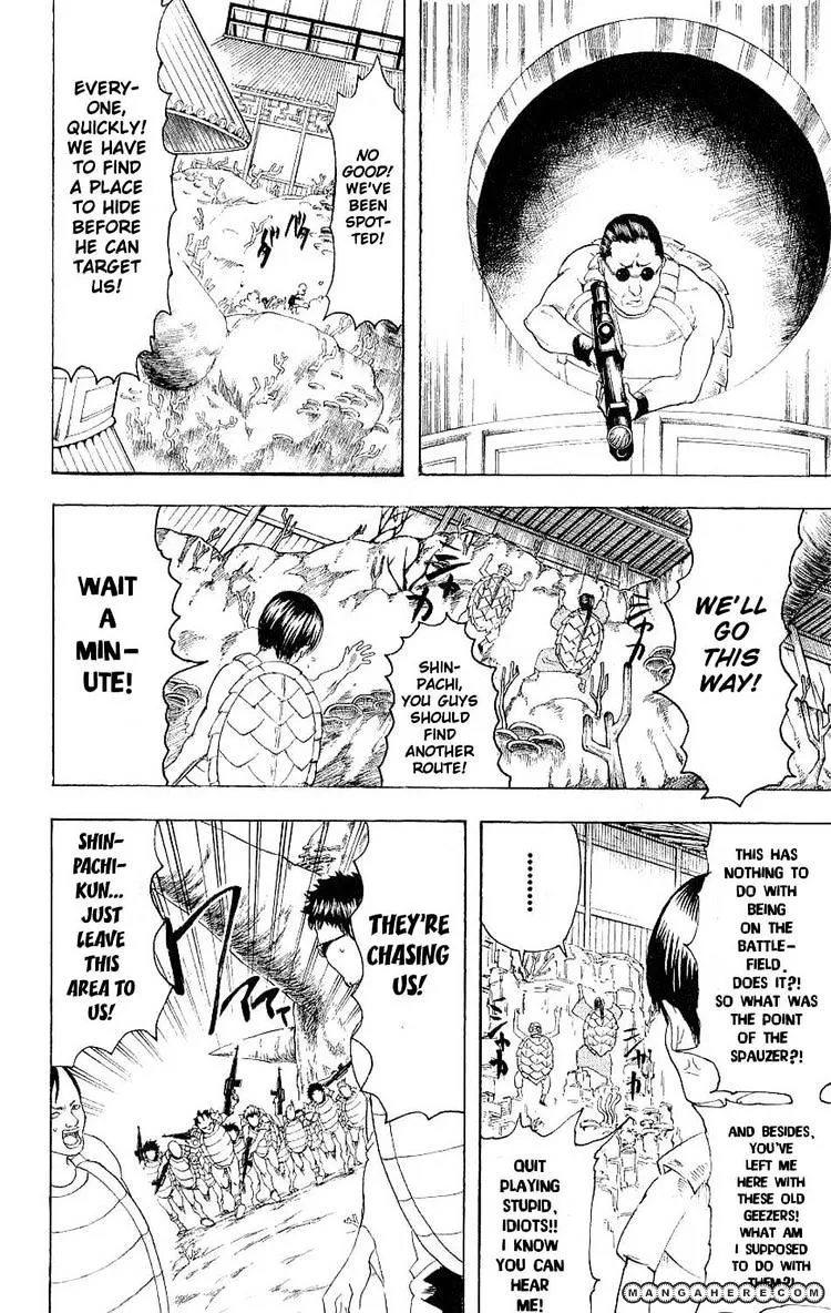 Read Gintama Manga Online