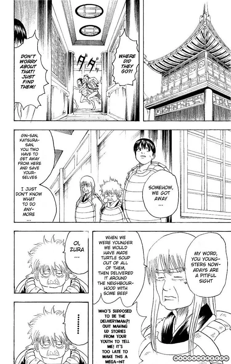 Read Gintama Manga Online