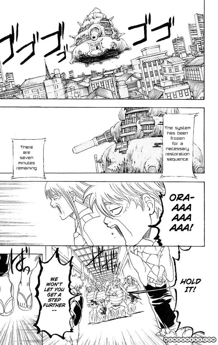 Read Gintama Manga Online