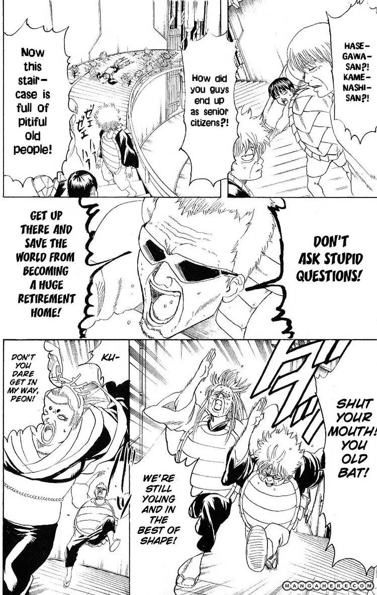 Read Gintama Manga Online