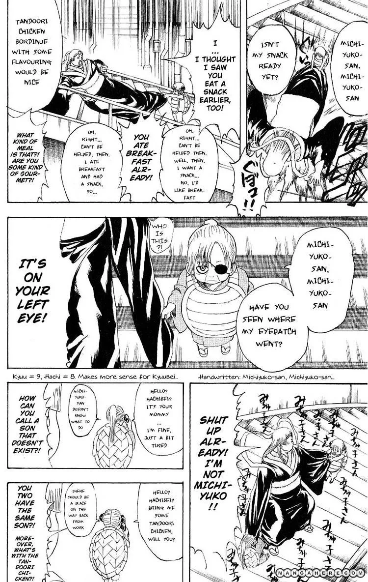 Read Gintama Manga Online