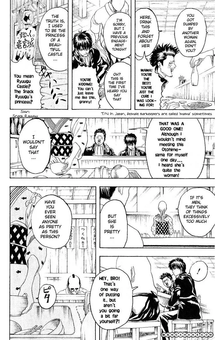 Read Gintama Manga Online
