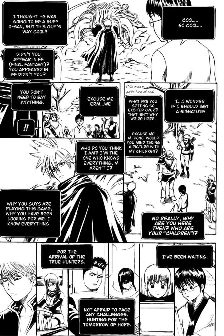 Read Gintama Manga Online
