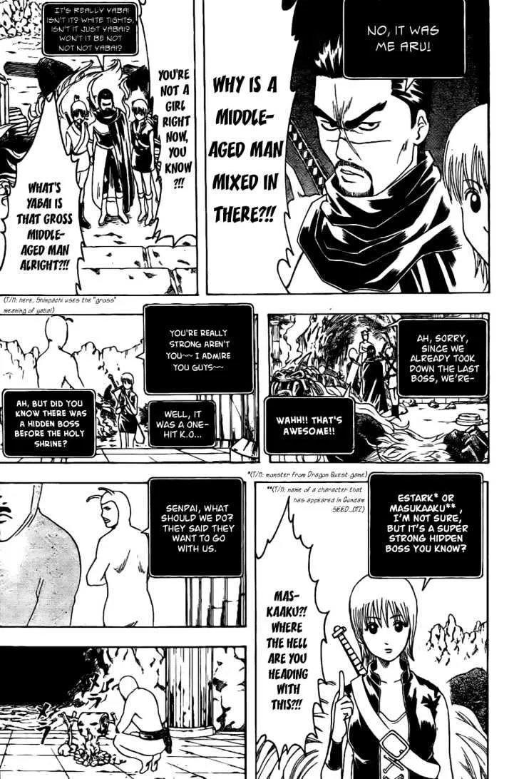 Read Gintama Manga Online