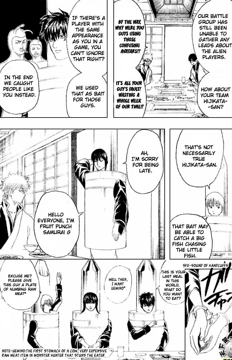 Read Gintama Manga Online