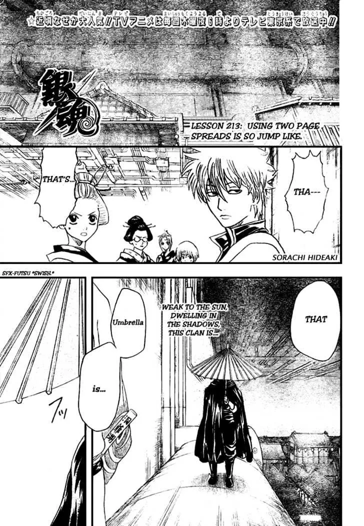Read Gintama Manga Online