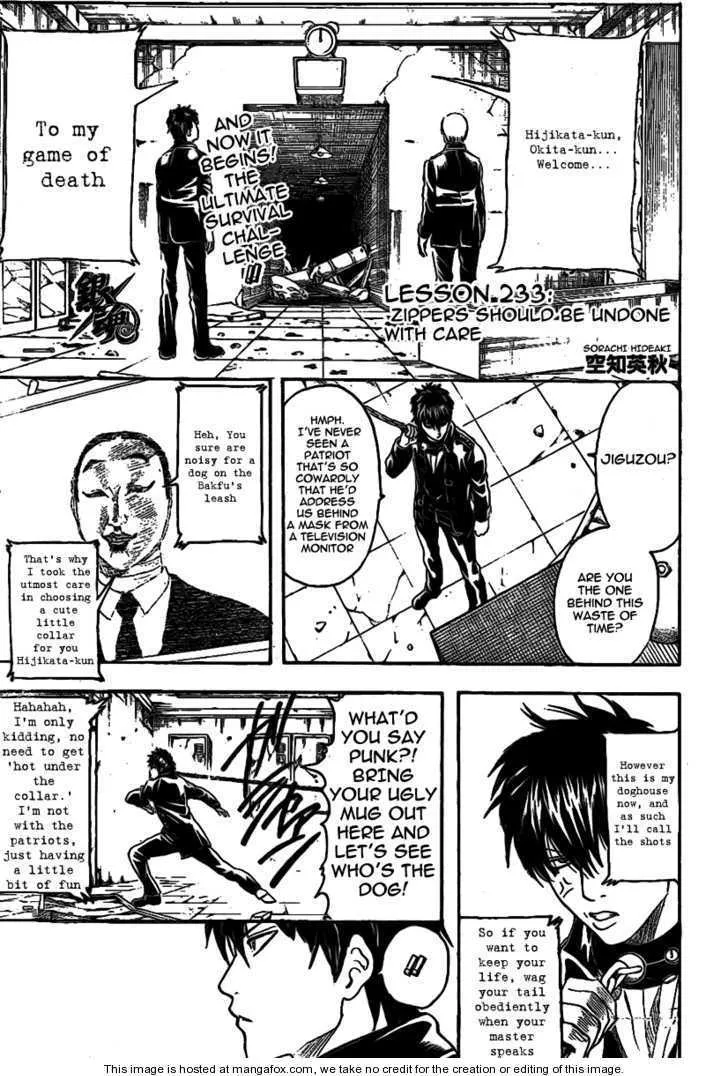 Read Gintama Manga Online