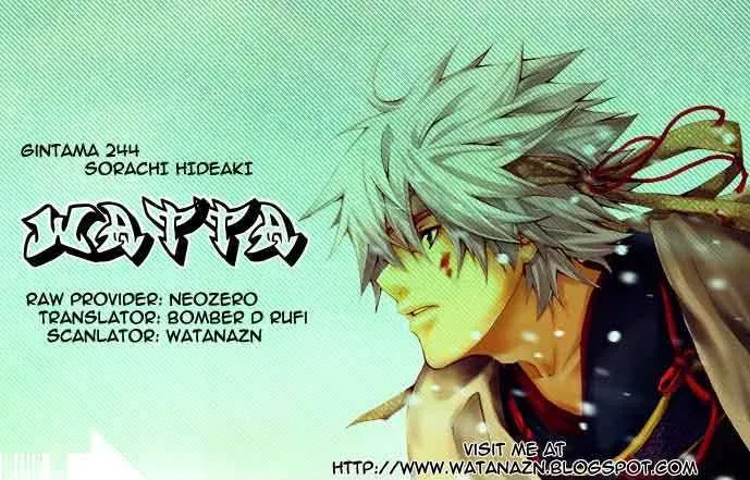 Read Gintama Manga Online