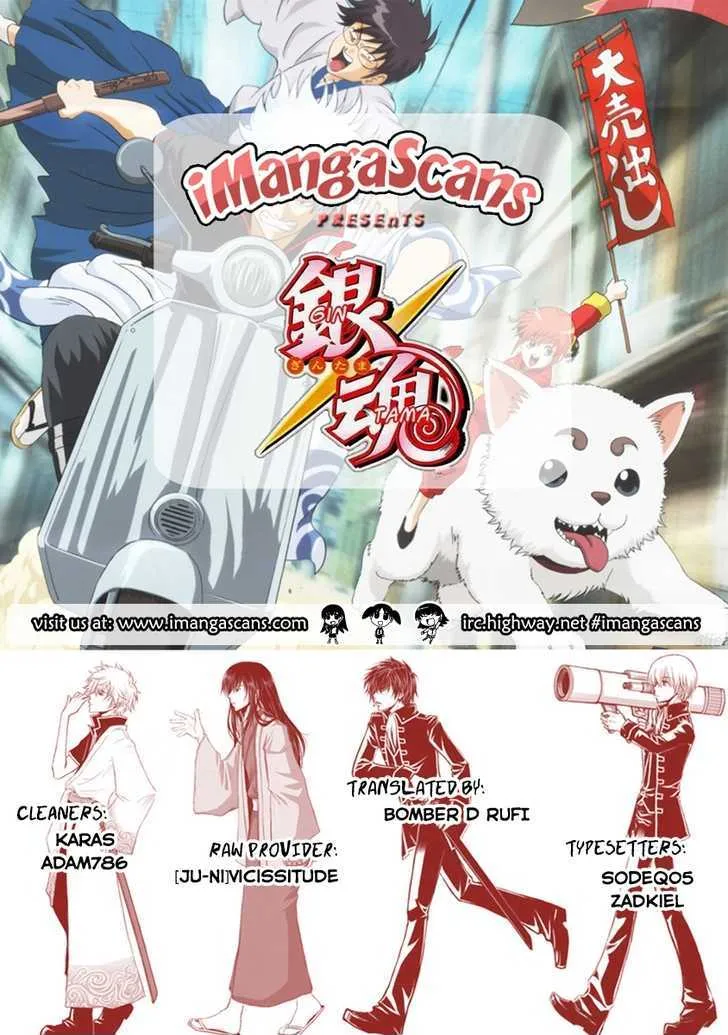 Read Gintama Manga Online