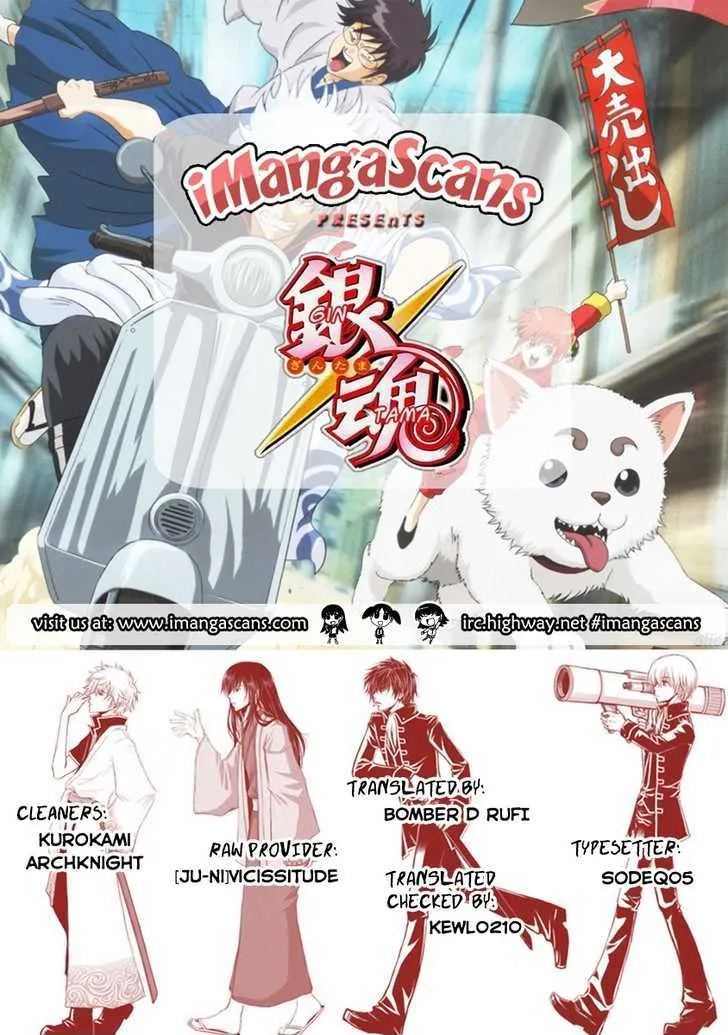 Read Gintama Manga Online