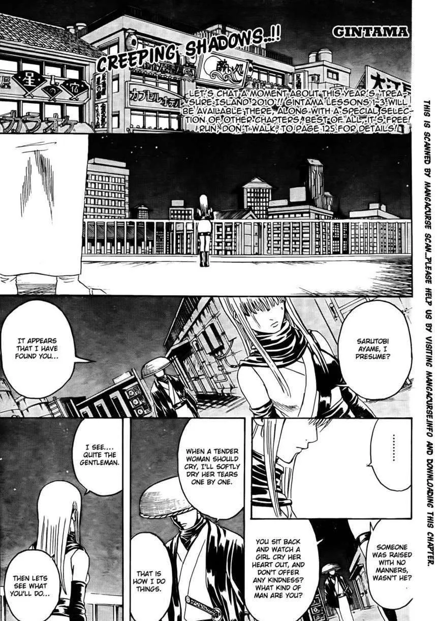 Read Gintama Manga Online