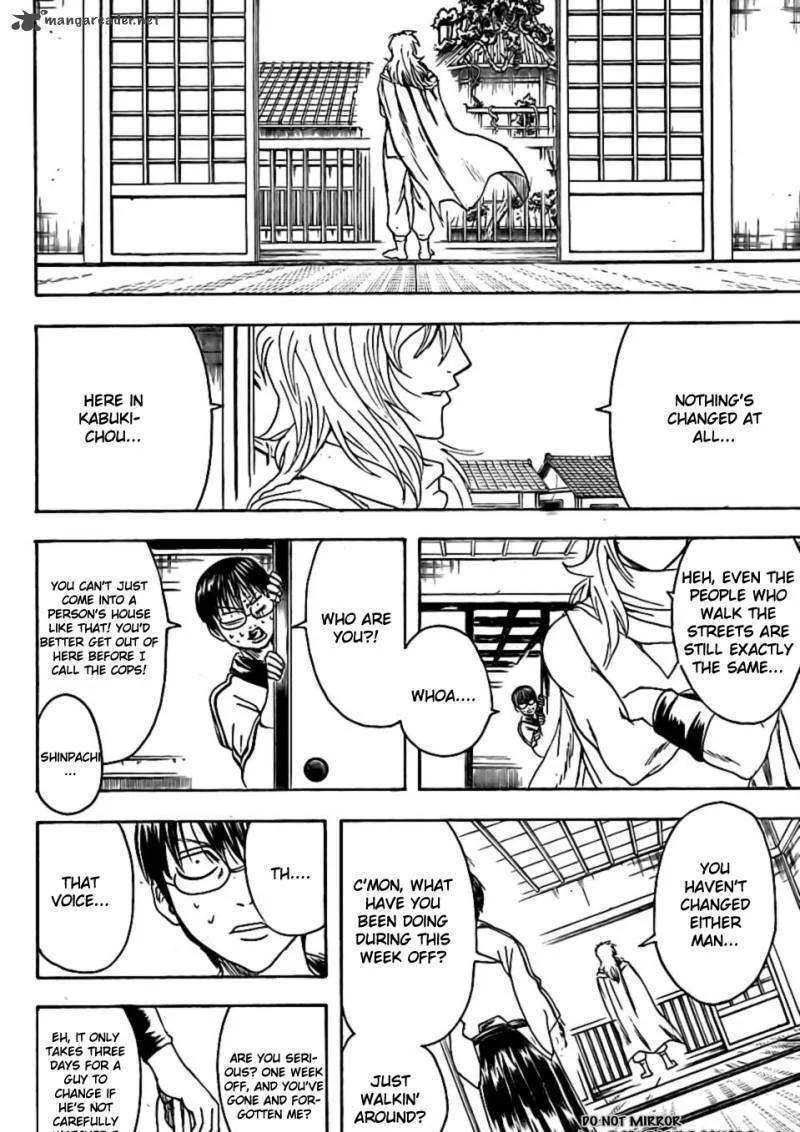 Read Gintama Manga Online
