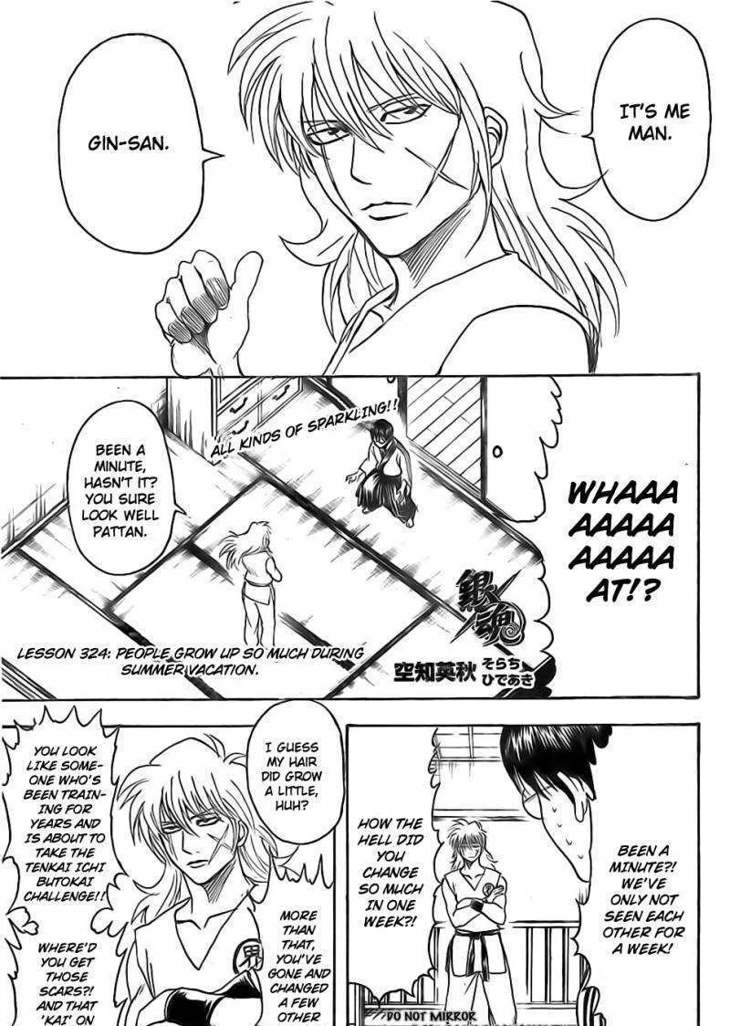 Read Gintama Manga Online