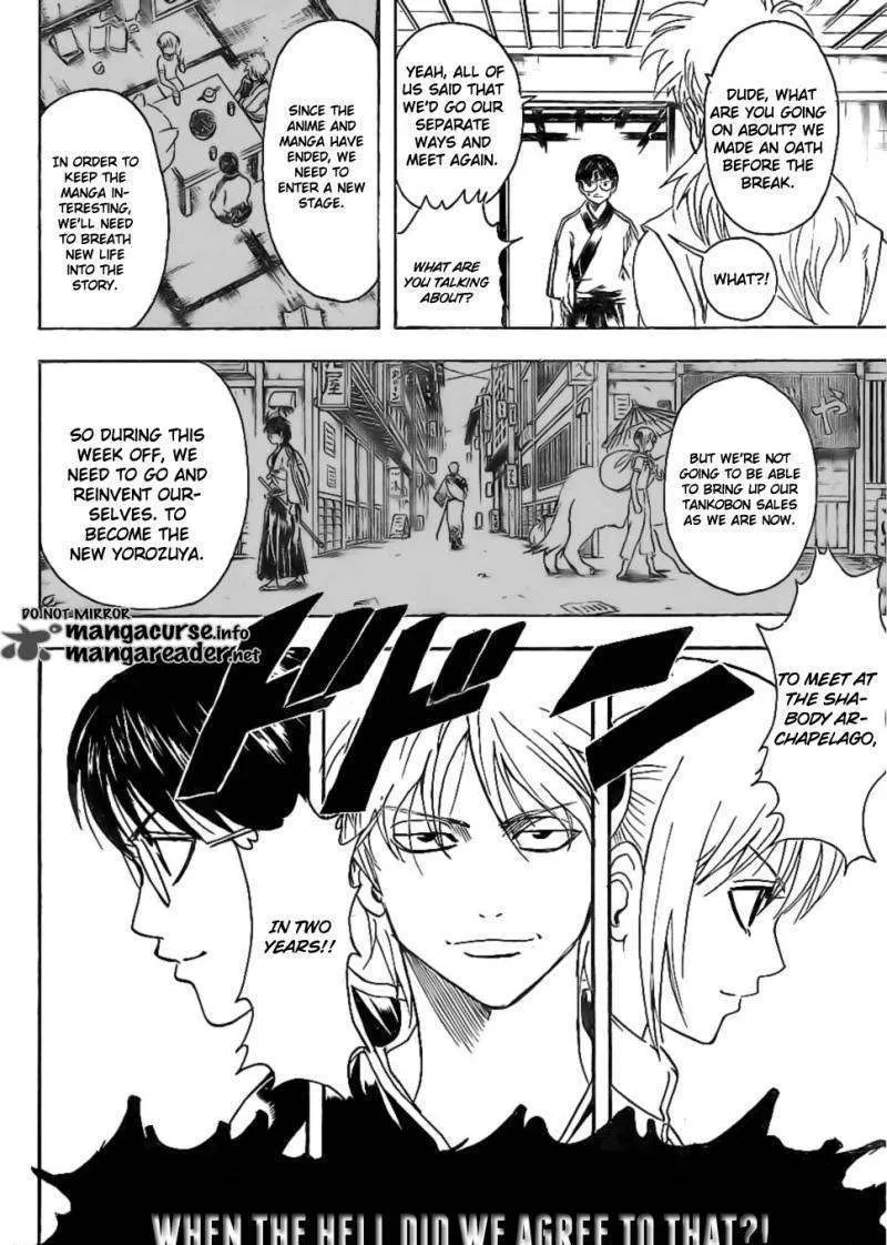 Read Gintama Manga Online