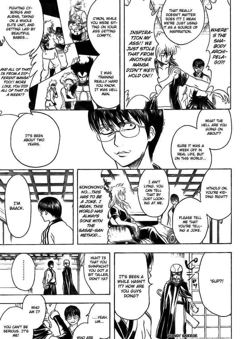 Read Gintama Manga Online