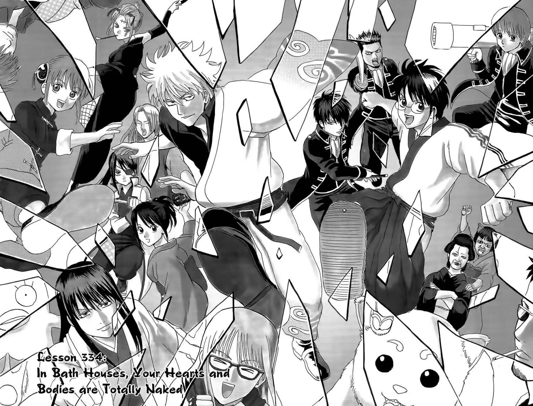 Read Gintama Manga Online
