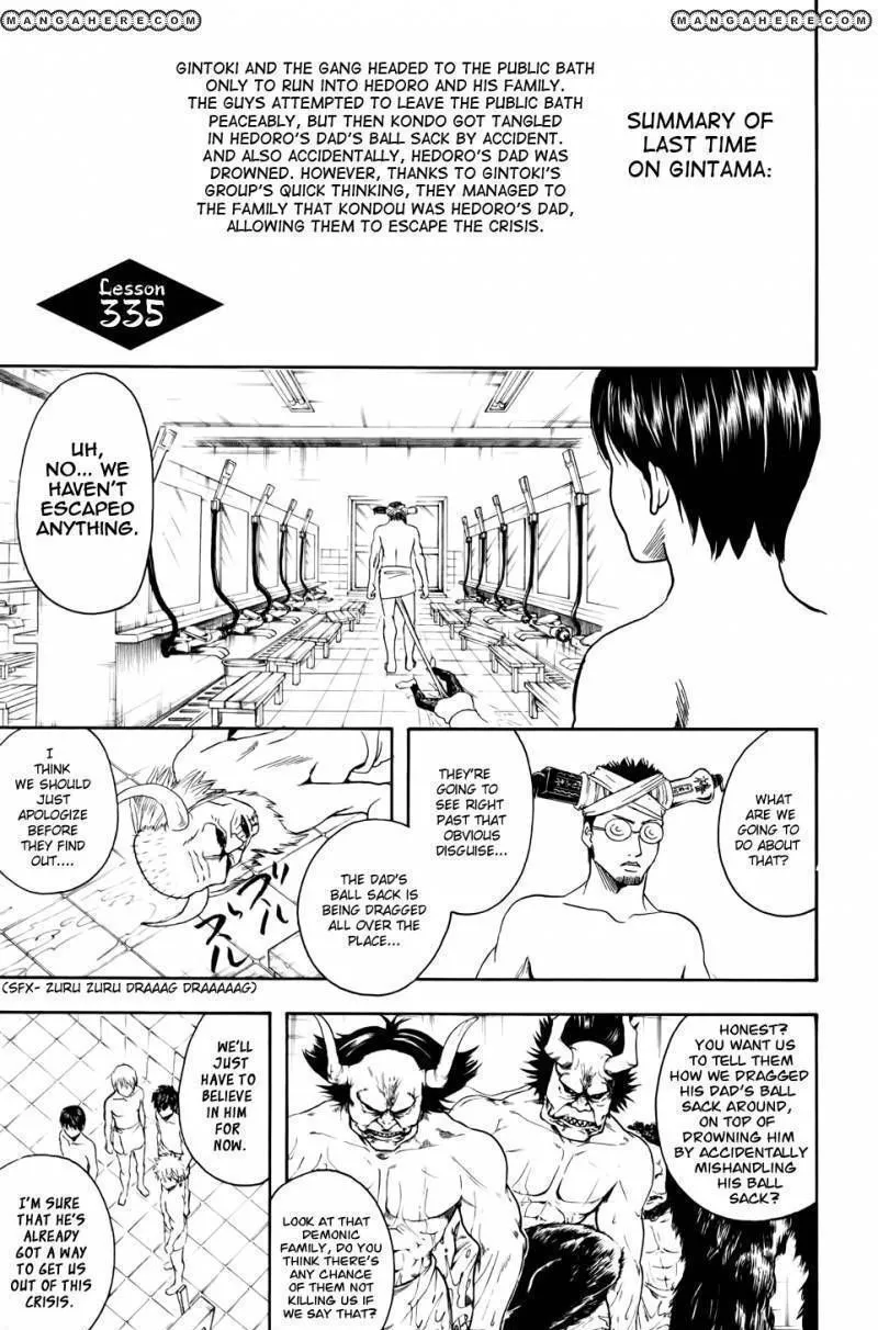 Read Gintama Manga Online