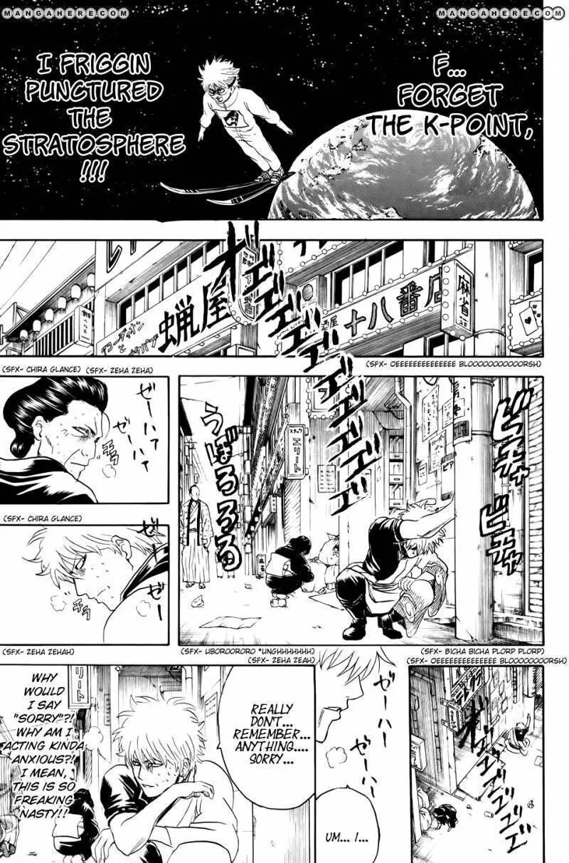 Read Gintama Manga Online