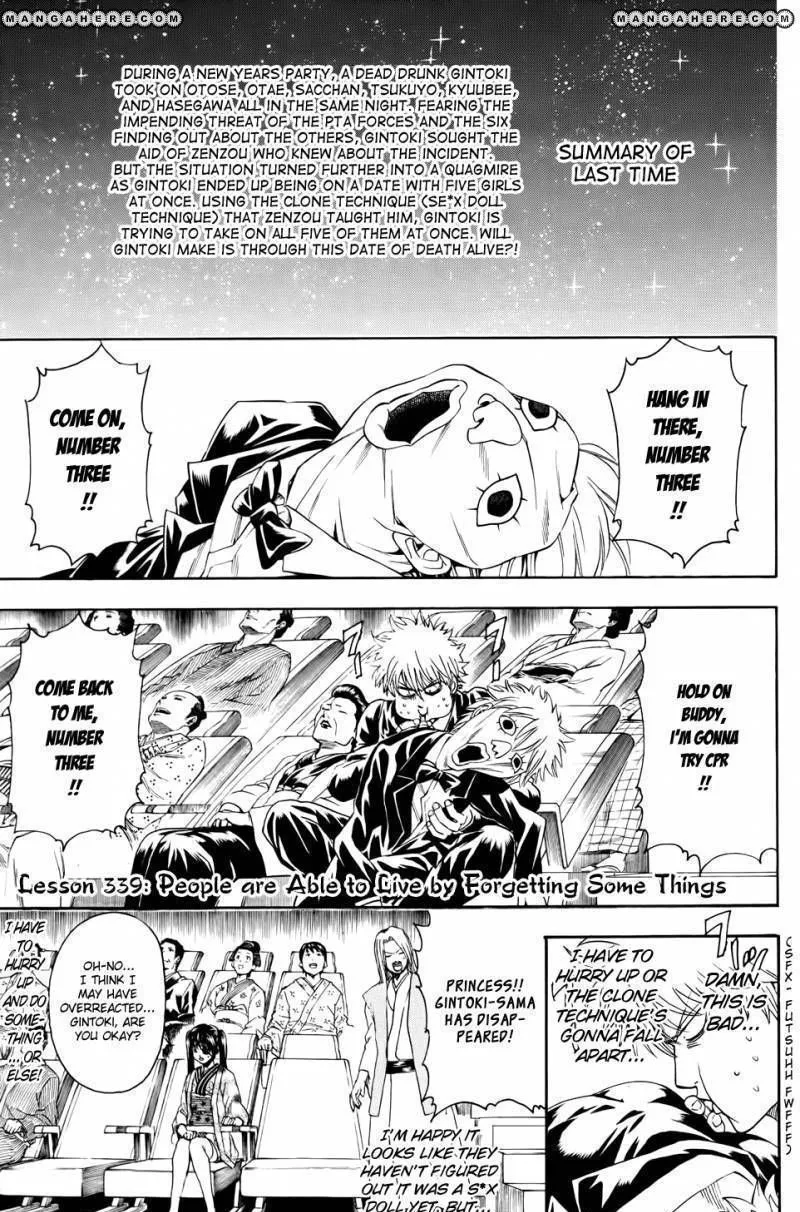 Read Gintama Manga Online