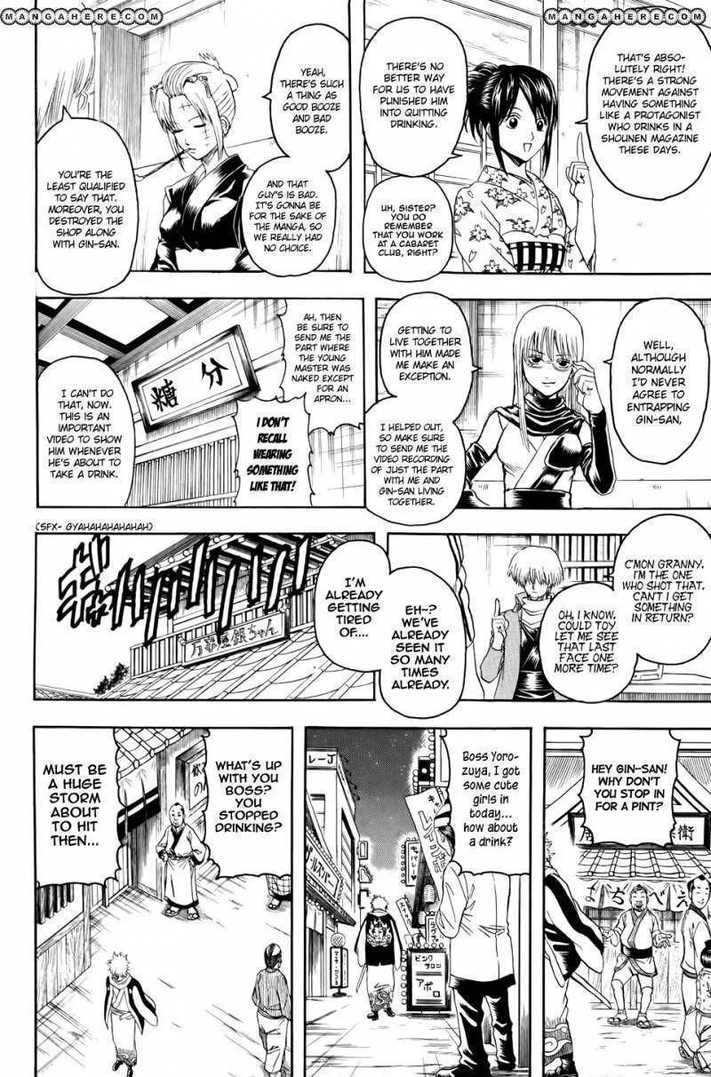 Read Gintama Manga Online