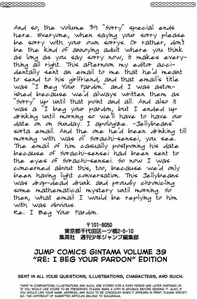 Read Gintama Manga Online